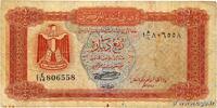 LIBYA 1/4 Dinar LIBYA 1/4 Dinar 1972 G -
