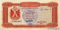 LIBYA 1/4 Dinar LIBYA 1/4 Dinar 1972 F -
