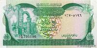 LIBYA 1/4 Dinar LIBYA 1/4 Dinar 1981 XF -