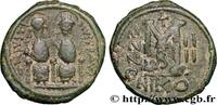 THE EMPIRE FROM ANASTASIUS TO MAURICE TIBERIUS (49 Follis JUSTIN II and SOPHIA Nicomédie 568-569 (29mm, 14,59g, 12h) -