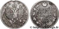 RUSSIA - ALEXANDER I 1 Rouble RUSSIA - ALEXANDER I Saint-Petersbourg 1818 (36mm, 20,25g, 12h) -