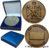 FRANCE Médaille, La garde, 94e régiment d’infanterie ARMÉES n.d. (68mm, 120,82g, 12h) -