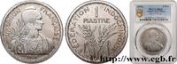 FRENCH INDOCHINA 1 Piastre ESSAI Fédération Indochinoise FRENCH INDOCHINA Paris 1946 (35mm, 18,00g, 6h) -