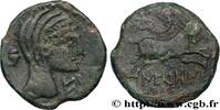 FRANCE Unité ou bronze au taureau GALLIA - NEDENES (oppidum of Montlaures) 121-45 AC. (25mm, 8,84g, 9h) -