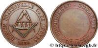 FRANCE ORIENT de TROYES, l’UNION FRATERNELLE FRANC - MAÇONNERIE TROYES 1850 (32mm, 16,68g, 12h) -