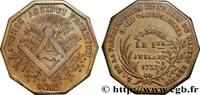 FRANCE VALENCIENNES, LA PARFAITE UNION FRANC - MAÇONNERIE VALENCIENNES 1842 (22mm, 3,68g, 6h) -