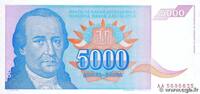 YUGOSLAVIA 5000 Dinara YUGOSLAVIA 5000 Dinara 1994 UNC -