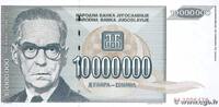 YUGOSLAVIA 10000000 Dinara YUGOSLAVIA 10000000 Dinara 1993 UNC -