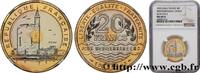 FRANCE Essai de 20 francs Jeux Méditerranéens, Proof Like V REPUBLIC Pessac 1993 (27mm, 9g, 6h) -