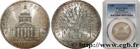 FRANCE 100 francs Panthéon V REPUBLIC 1982 (31mm, 15g, 6h) -