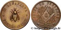 FRANCE BONAPARTE LOGES A L’ORIENT DE PARIS - LOGES PARISIENNES 1852 (25mm, 5,74g, 12h) -