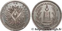 FRANCE SINCÉRITÉ - ORIENT DE REIMS FRANC MAÇONNERIE 1804 (27,5mm, 7,79g, 12h) -