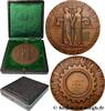 FRANCE Médaille, Chambre de commerce de Paris CHAMBRES DE COMMERCE 1937 (75mm, 164,01g, 12h) -