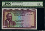 KENYA 100 Shillings KENYA 100 Shillings 1972 UNC -