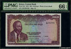 KENYA 100 Shillings KENYA 100 Shillings 1972 UNC -