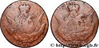 RUSSIA - ELIZABETH 1 Kopeck RUSSIA - ELIZABETH Moscou ou Ekaterinbourg 1750 (32mm, 20,67g, 6h) -