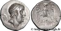 Hellenistic 2 (188 BC to 30 BC) Drachme CAPPADOCIA - CAPPADOCIAN KINGDOM - ARIOBARZANES Ier PHILOROMAIOS Eusebeia, Cappadoce c. 66-65 AC. (17mm, 3,93g, 12h) -