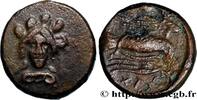 Hellenistic 1 (323 BC to 188 BC) Unité EUBOEA - CHALCIS Chalcis, Eubée c. 171-168 AC. (14mm, 2,82g, 9h) -