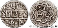 INDIA – PRINCE STATES OF MEWAR 1/2 Roupie INDIA – PRINCE STATES OF MEWAR (1858-1920) (18mm, 5,44g, 6h) -
