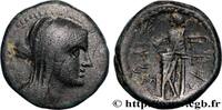 Hellenistic 1 (323 BC to 188 BC) Dichalque PHOENICIA - MARATHOS Marathos, Phénicie 156-155 AC. (20,5mm, 8,12g, 1h) -