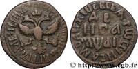RUSSIA - PETER THE GREAT I 1 Denga RUSSIA - PETER THE GREAT I Naberezhny, Moscou 1711 (23,5mm, 4,16g, 12h) -