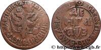 RUSSIA - PETER THE GREAT I 1 Denga RUSSIA - PETER THE GREAT I Naberezhny, Moscou 1707 (22mm, 3,78g, 12h) -