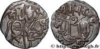 AFGHANISTAN Drachme AFGHANISTAN Kaboul n.d (18,5mm, 3,16g, 5h) -