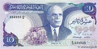 TUNISIA 10 Dinars TUNISIA 10 Dinars 1983 XF -