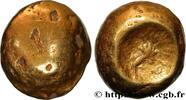 FRANCE Quart de statère globulaire au segment SENONES (Area of Sens) c. 100-80 AC. (8mm, 1,95g, h) -