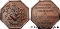 FRANCE SOCIETE D'HORTICULTURE D’ORLÉANS SOCIÉTÉS D'HORTICULTURE 1839 (25,5mm, 7,61g, 12h) -