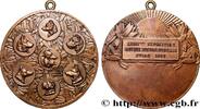 FRANCE Médaille, Exposition canine internationale SOCIÉTÉ CANINE - CHIENS ET CONCOURS 74 - Evian 1956 (54mm, 56,50g, 12h) -