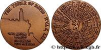 FRANCE Médaille, La tour de David à Jérusalem ISRAËL n.d. (59mm, 94,36g, 12h) -