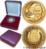 FRANCE Médaille, Clément Ader AÉRONAUTIQUE - AVIATION : AVIATEURS & AVIONS 2013 (18mm, 2,04g, 12h) -