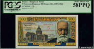 FRANCE 5 NF sur 500 Francs Victor HUGO FRANCE 5 NF sur 500 Francs Victor HUGO 1959 AU -