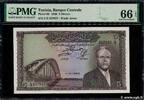 TUNISIA 5 Dinars TUNISIA 5 Dinars 1960 UNC -