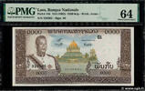 LAOS 1000 Kip LAOS 1000 Kip 1963 UNC -