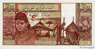 MAURITANIA 200 Ouguiya Spécimen MAURITANIA 200 Ouguiya Spécimen 1973 UNC -