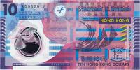 HONG KONG 10 Dollars HONG KONG 10 Dollars 2007 UNC -