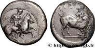 Classic 2 (400 BC to 350 BC) Statère CILICIA - KELENDERIS Célendéris c. 425-400 AC. (23,5mm, 9,66g, 3h) -