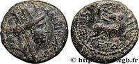THE JULIO-CLAUDIANS (27 BC to 69 AD) Unité SYRIA - SELEUCIA and PIERIA - ANTIOCHIA Antioche, Syrie, Séleucie et Piérie 55-56 (18,5mm, 5,18g, 12h) -