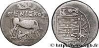 Hellenistic 1 (323 BC to 188 BC) Drachme ILLYRIA - DYRRHACHIUM Dyrrachium, Illyrie c. 229-100 (16,5mm, 2,95g, 1h) -