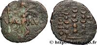 THE REPUBLIC (280 BC to 27 BC) Assarion MACEDONIA - PHILIPPI - AUGUSTUS Philippes, Macédoine c. 20 AC. (18mm, 2,85g, 6h) -