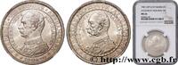 DENMARK 2 Kroner mort de Christian IX et accession de Fréd DENMARK Copenhague 1906 (31mm, 15,00g, 12h) -