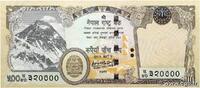 NEPAL 500 Rupees NEPAL 500 Rupees 2020 UNC- -