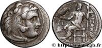 Hellenistic 1 (323 BC to 188 BC) Drachme MACEDONIA - MACEDONIAN KINGDOM - ANTIGONUS MONOPHTALMUS Atelier incertain c. 310-301 AC. (16mm, 3,92g, 12h) -