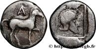 Classic 1 (480 BC to 400 BC) Tétrobole, étalon léger MACEDONIA - MACEDONIAN KINGDOM - ALEXANDER I Macédoine, Aigai ? c. 476/5-460 AC. (13,5mm, 2,22g, 12h) -