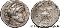 Hellenistic 1 (323 BC to 188 BC) Drachme MACEDONIA - MACEDONIAN KINGDOM - ANTIGONUS MONOPHTALMUS Atelier incertain c. 310-301 AC. (18mm, 4,19g, 12h) -