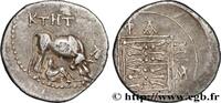 Hellenistic 1 (323 BC to 188 BC) Drachme ILLYRIA - DYRRHACHIUM Dyrrachium, Illyrie c. 229-100 (17,5mm, 3,18g, 12h) -