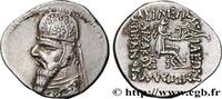 Post-hellenistic 1 (30 BC to 227 AD) Drachme PARTHIAN KINGDOM - MITHRADATES II Ecbatane, Médie c. 100-88 AC. (19,5mm, 4,17g, 12h) -