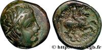 Classic 3 (350 BC to 323 BC) Unité MACEDONIA - MACEDONIAN KINGDOM - PHILIP II Amphipolis, Macédoine c. 349-336 AC. (18,5mm, 6,21g, 3h) -